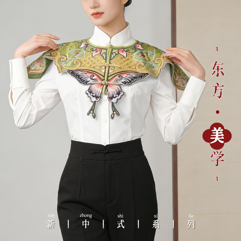 Light Luxury New Chinese Style Butterfly Shawl Women's Fake Collar Fashion Cloud Shoulder Decoration Ancient Costume Versatile Spring and Autumn New Style