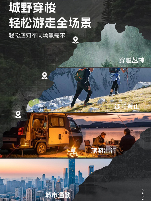 啄木鸟粉色短款冲锋衣女2025新款春秋季三合一户外运动超好看外套|undefined