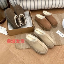 2025����ɣ���¿� ���ë���`�������ݿ� ���������Lѩ��ѥ