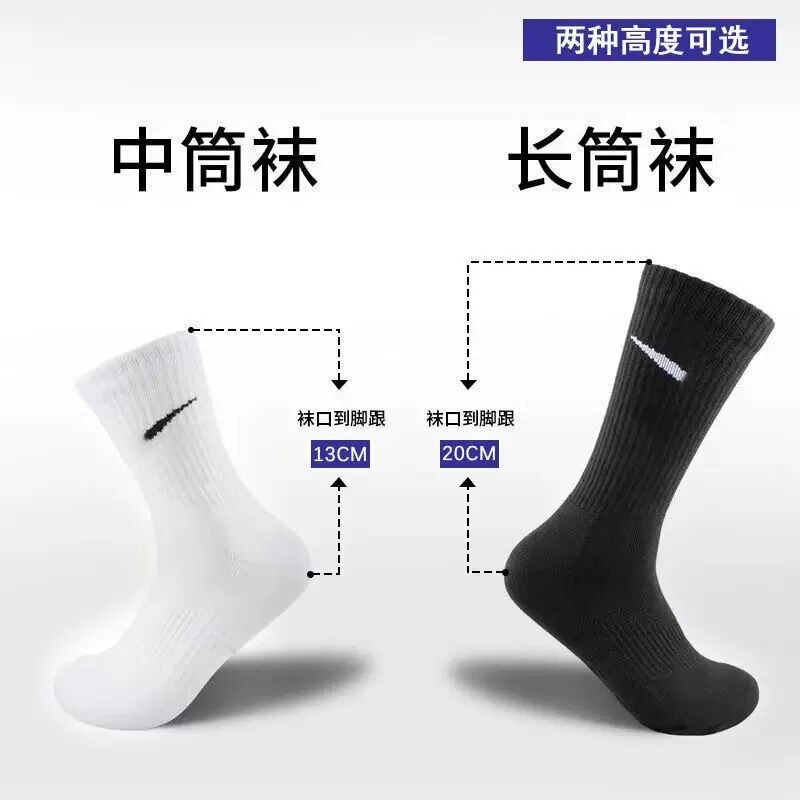 Suanwannakesi 箱入り男性と女性のフックソックスキャンディーカラーのファッションマッチングサメパンツスポーツソックスドロップシッピング|undefined
