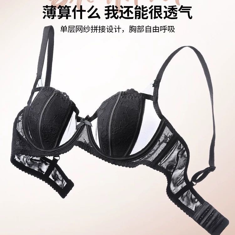 Venta directa de fábrica comercio electrónico transfronterizo Sudeste de Asia Vietnam Tailandia damas sin costuras sujetador de recogida lateral cómodo