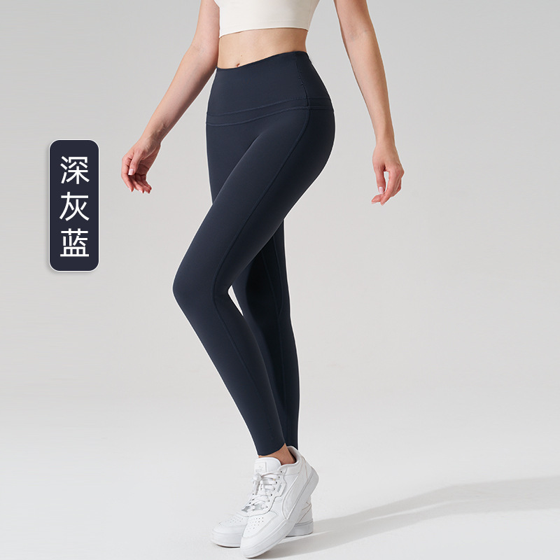 2025 ハイウエストピーチヒップリフティングヌードヨガパンツ女性のシームレススポーツ速乾性タイツアウターランニングフィットネスパンツ|undefined