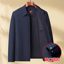 一件代发翻领新款夹克外套中老年春秋爸爸宽松男士休闲款商务上衣