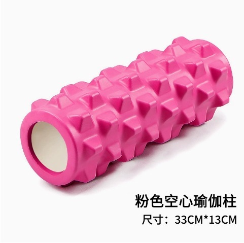 泡沫轴实心狼牙棒月牙款瑜伽柱专业瘦腿神器滚轴肌肉放松健身器材|undefined