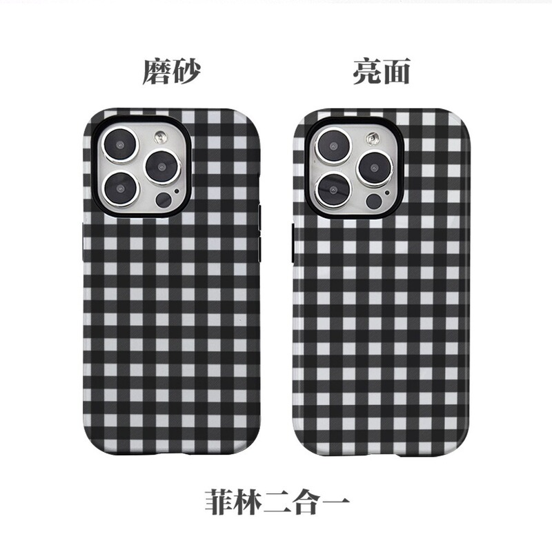 Korean New Black Polka Dot Magnetic Film Two-In-One Suitable for Apple 16Promax Mobile Phone Protective Cover Wholesale