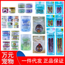 ����ֹ��u��Ĵָ���cһ�װ������������^����u������ɽ���u��