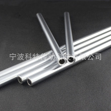 自动售货机包装机用光轴12/18/30/40/50空心软轴硬轴精密圆轴现货