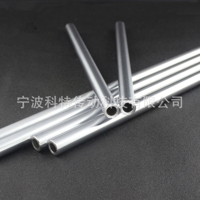 自动售货机包装机用光轴12/18/30/40/50空心软轴硬轴精密圆轴现货