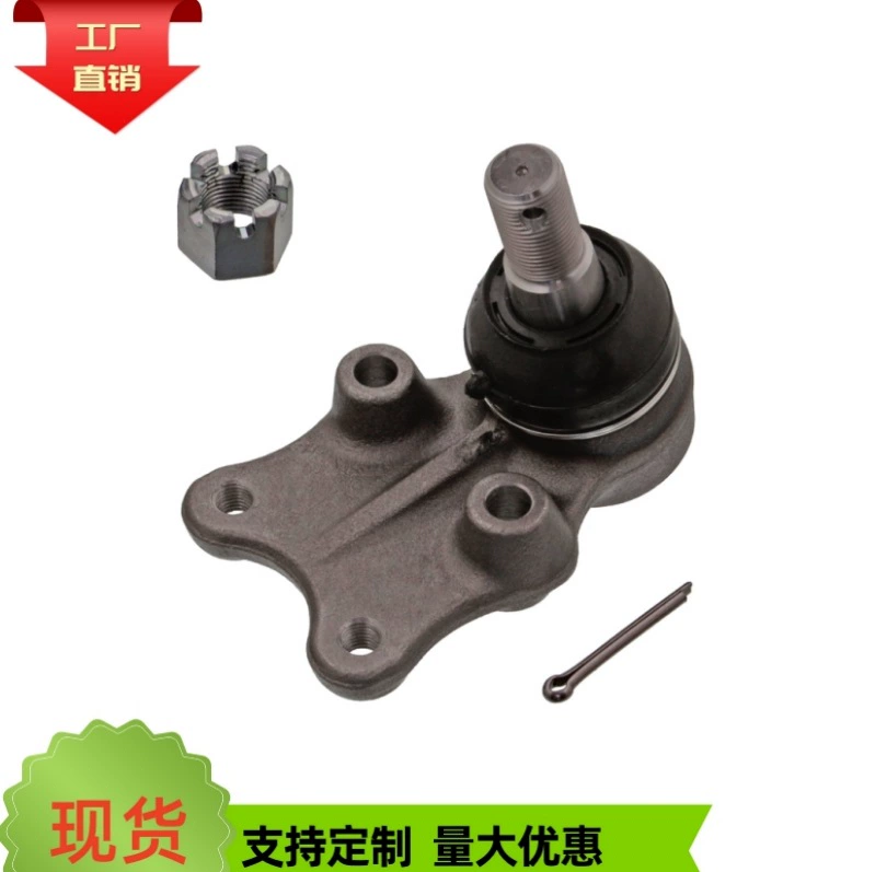 8-94459-464-3 Прямые поставки от производителя шаровой шарнир подвески, подходит для пикапа Isuzu