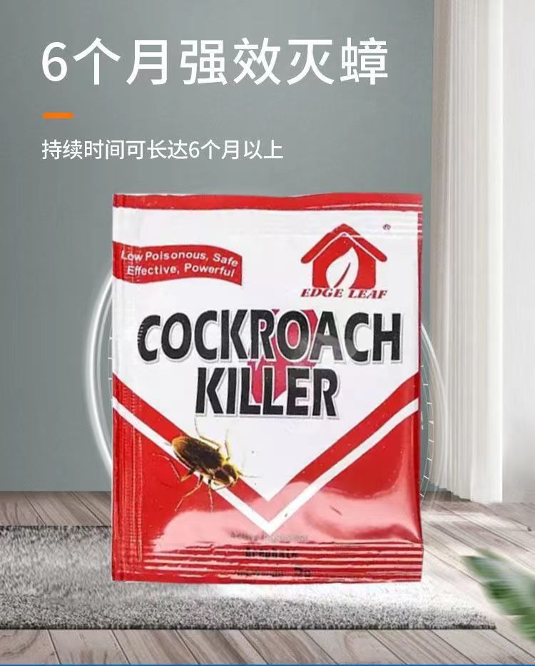 Ant medicina doméstica nido completo de una olla extremo para el control de termitas rojas interiores no tóxicas para matar al aire libre 7