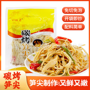 ���r��̼���S�����S�⽭���خa���S��S�S�z���r�۹S��S��260g