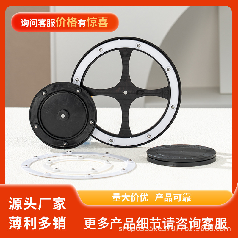 4-Inch 5-Inch 6inch 7inch Ball Plastic Turntable Steel Ball Plastic Turntable Plastic Turntable Rotating Disc Turntable Core Steel 4-Inch 5-Inch 6inch 7inch Ball Plastic Turntable Steel Ball Plastic Turntable Plastic Turntable Rotating Disc Turntable Core Steel
