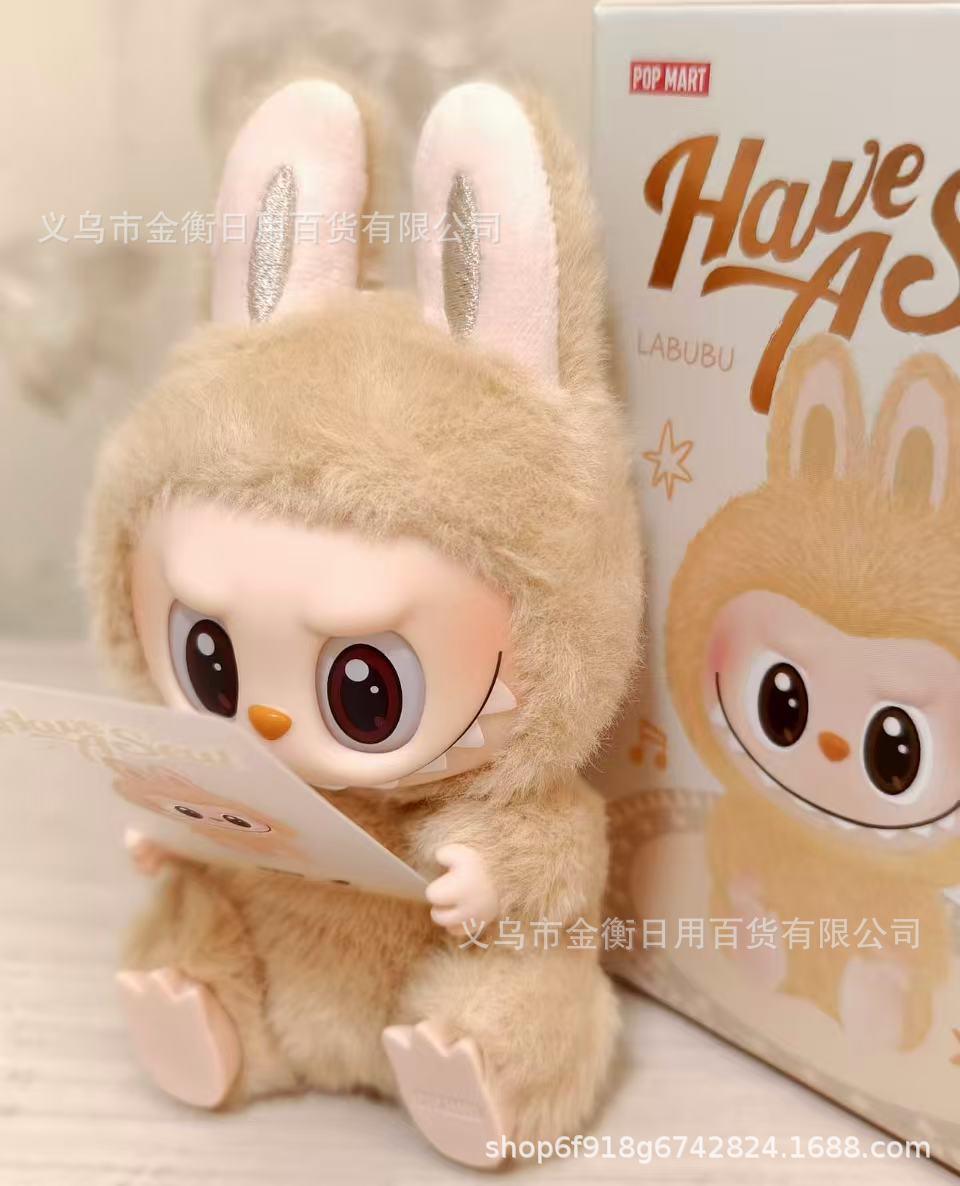 Inventario de burbujas Matlabubu, tela de tela de tela, adornos faciales, macarón, una generación, dos generaciones, tres generaciones, juguetes de peluche