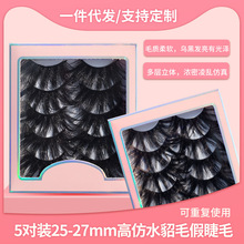 �W���羳����25mm��y���ӝ��ܼٽ�ë��ܛ��Ȼ�w�L��ˮ��ë�۽�ë