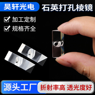 ʯӢ������R�͸ߜظ߾��Ȍ���ƌW�x���c���I����y��������R