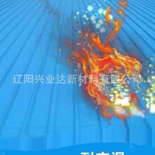 ���������ˮ�T�ϲ����䓽Y����픻��ӷ��P�����g���Ç��˷�ˮ�T