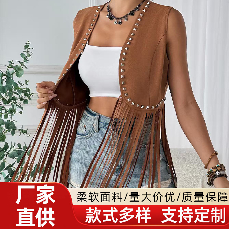 Cross-Border Women's Tassel Vest Sleeveless Street Style Versatile Denim Western Faux Suede Jacket Cardigan Mid-Length