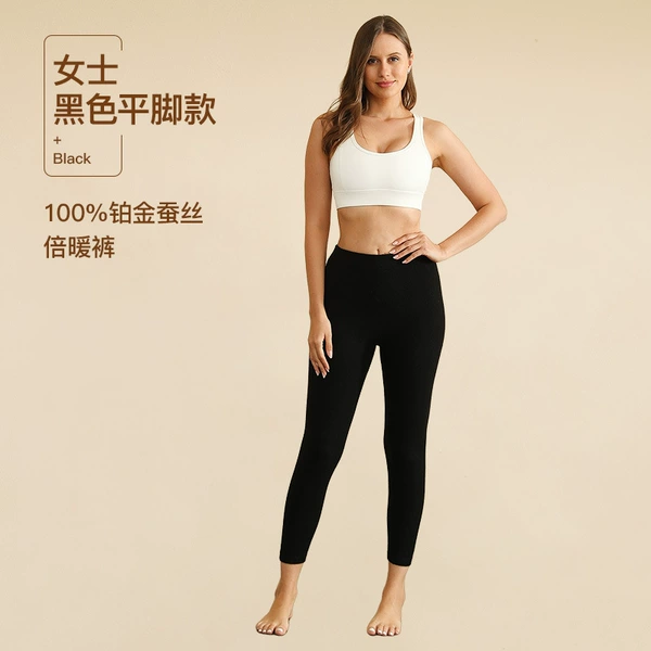 92120 ladies flat feet black