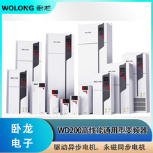 ׃lWD400-T3-450Gͨ׃lWD400׃l{