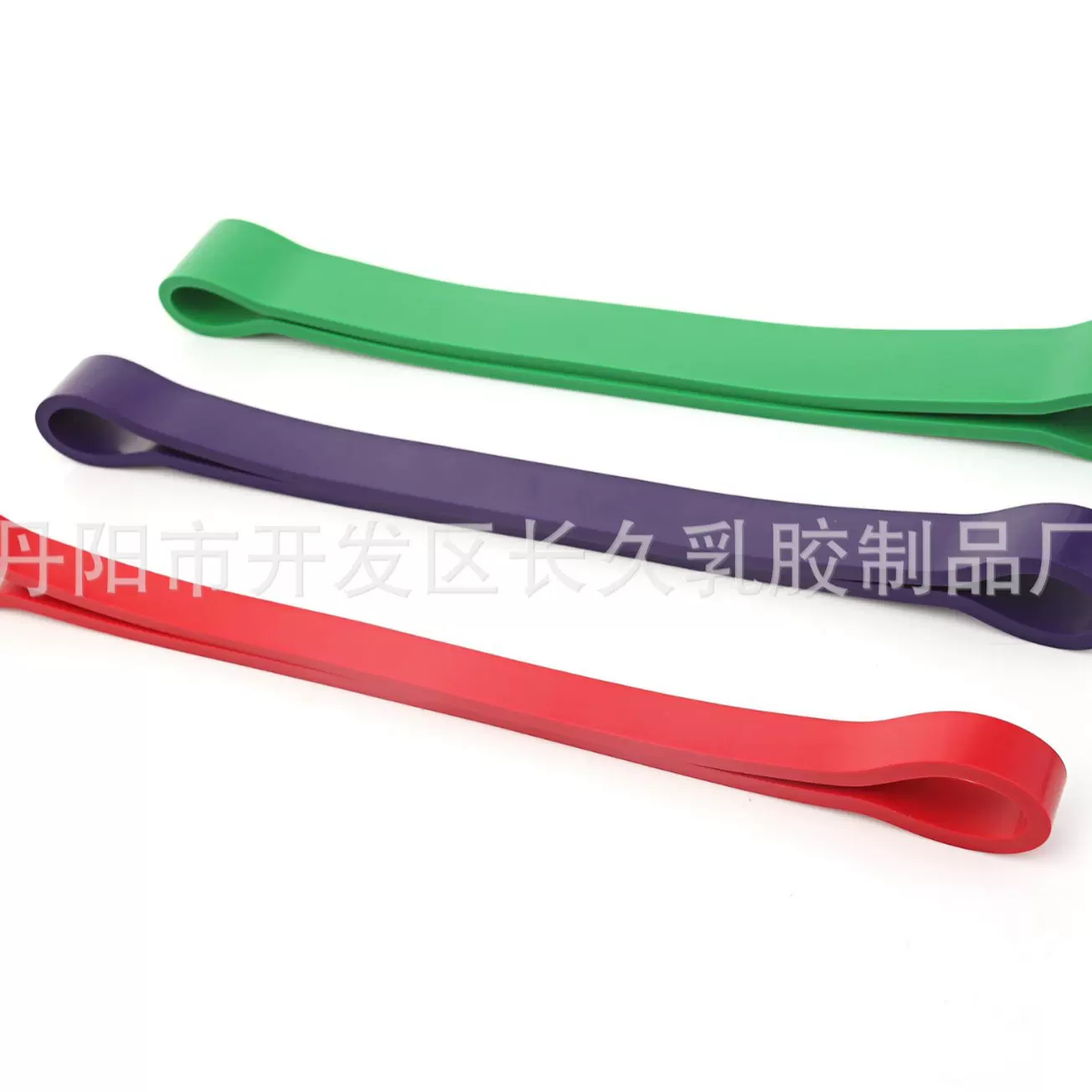 厂家小厚圈拉力带乳胶拉力带运动阻力带康复训练乳胶阻力带拉伸