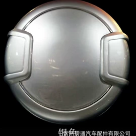 其他汽车改装;车身及附件;备胎罩