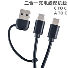 ����һ�������I�P�����C��늾�type-c�֙C��늾�һ�϶���侀