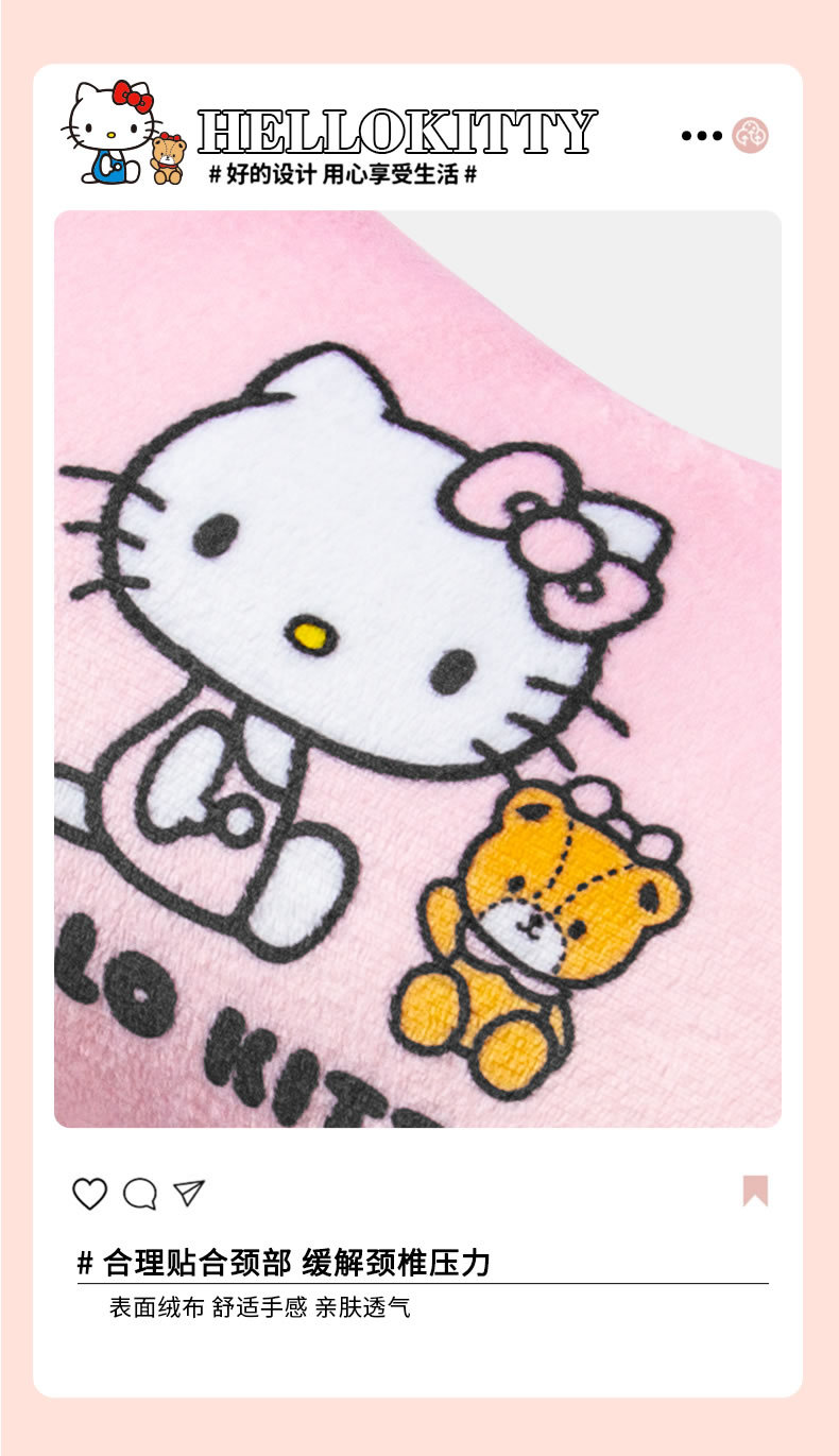 Hellokitty Car Pillow Cute Cartoon Car Headrest Neck Pillow Popular Leather Pillow Bone Pillow for Women