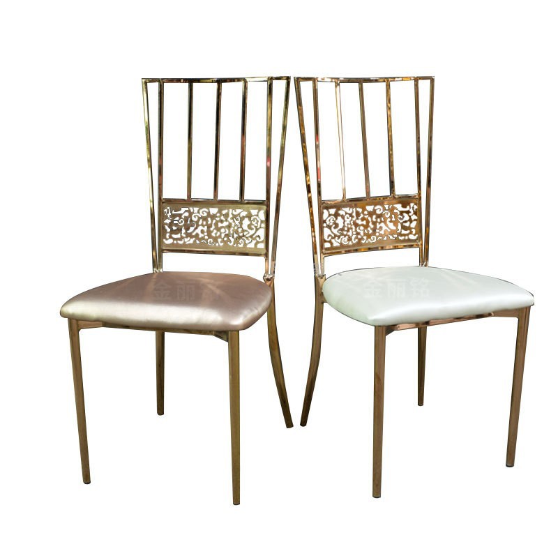 Restaurante de oro de acero hueco silla trasera Silla de hotel Silla de hierro trasero de la boda al aire libre de la boda de la flor del Metal