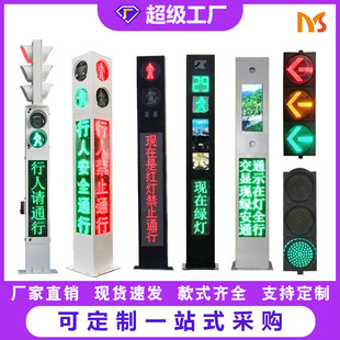���Sֱ�N�X��һ�wʽ��ͨ��̖�����ЙM���T����LED�����^���@ʾ��