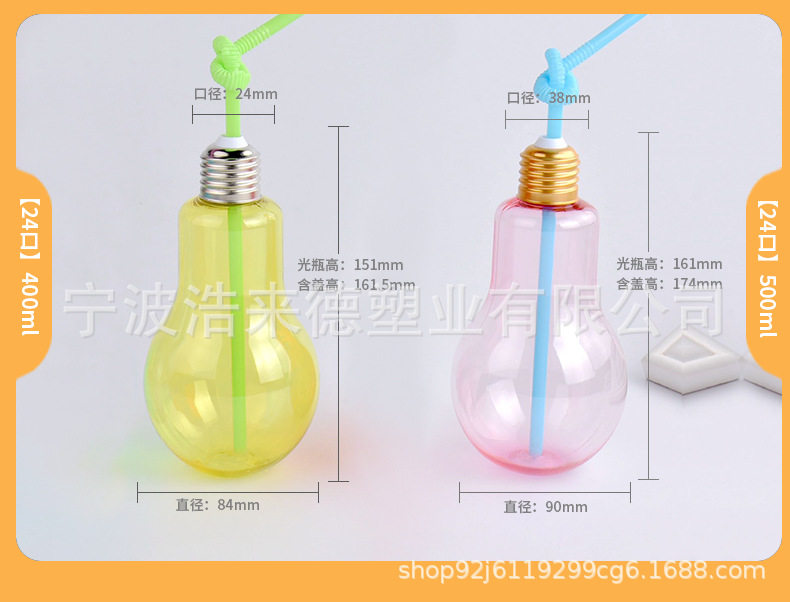 小口普通详情页_06