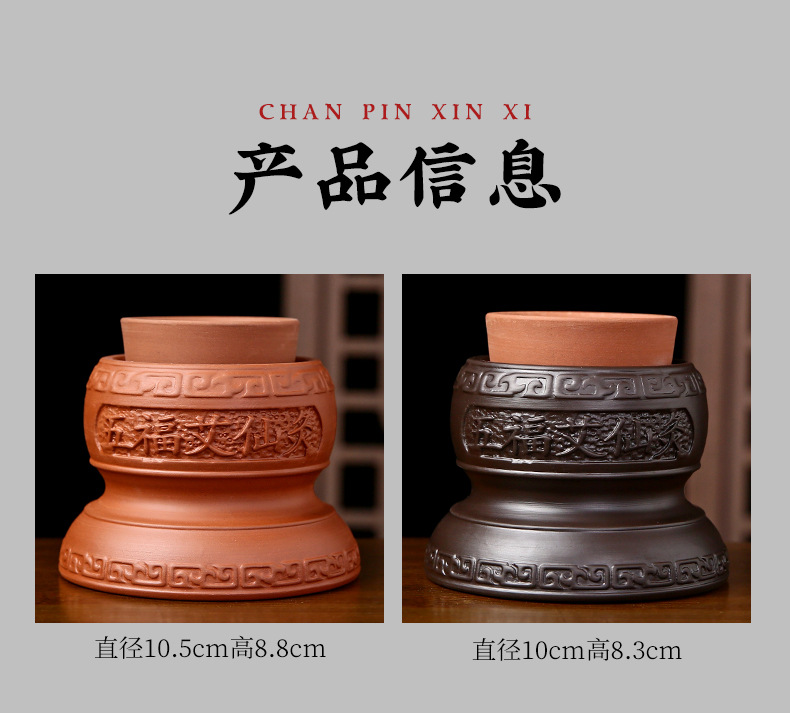 Purple Clay Moxibustion Jar Wuyin Yin Yang Cup Portable Navel Moxa Burner for Home Massage and Warming Therapy specifications