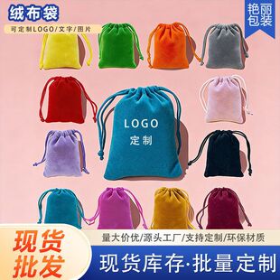 �q�����ڴ�����ռ{�� ���K���q��������С����ӡlogo�YƷ����