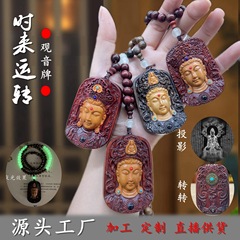 投影版紫檀度母觀音頭菩薩掛件吊墜項鍊男女木雕46佛牌禮品毛衣鏈