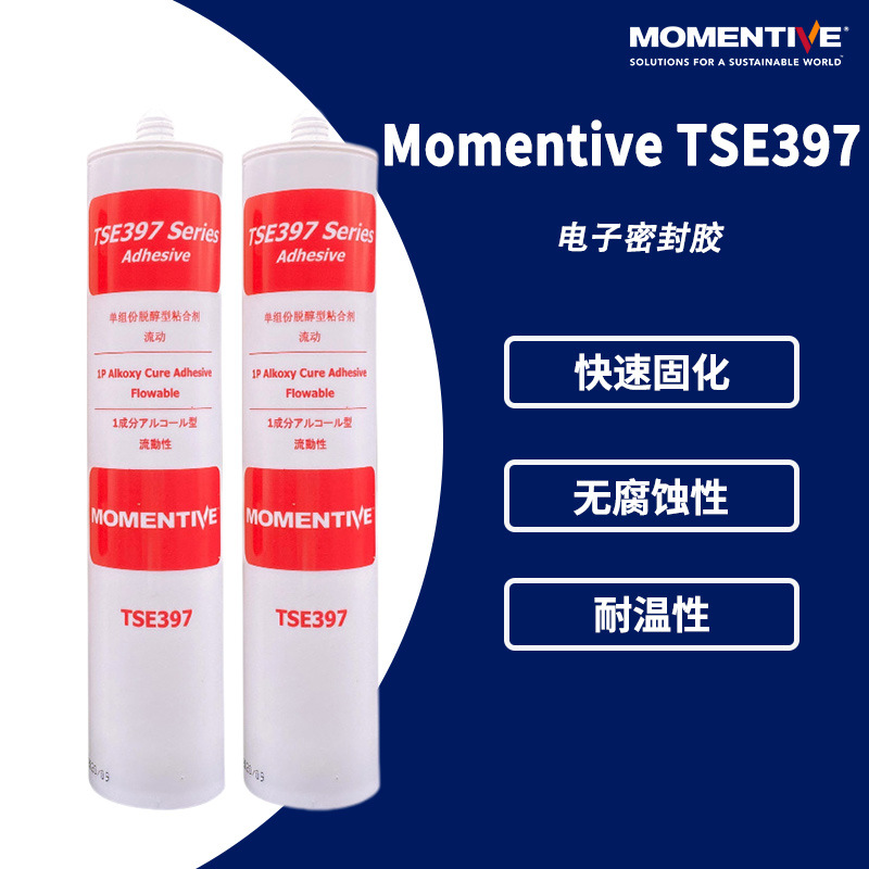 迈图TSE397-B/W脱醇型流动性粘合剂TSE-397  涂覆披覆硅胶密封胶