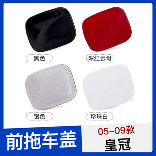 �m��05-18�S��ʹ�21-22��ʹ�·����܇�w��܇�h�����K�w��܇���w