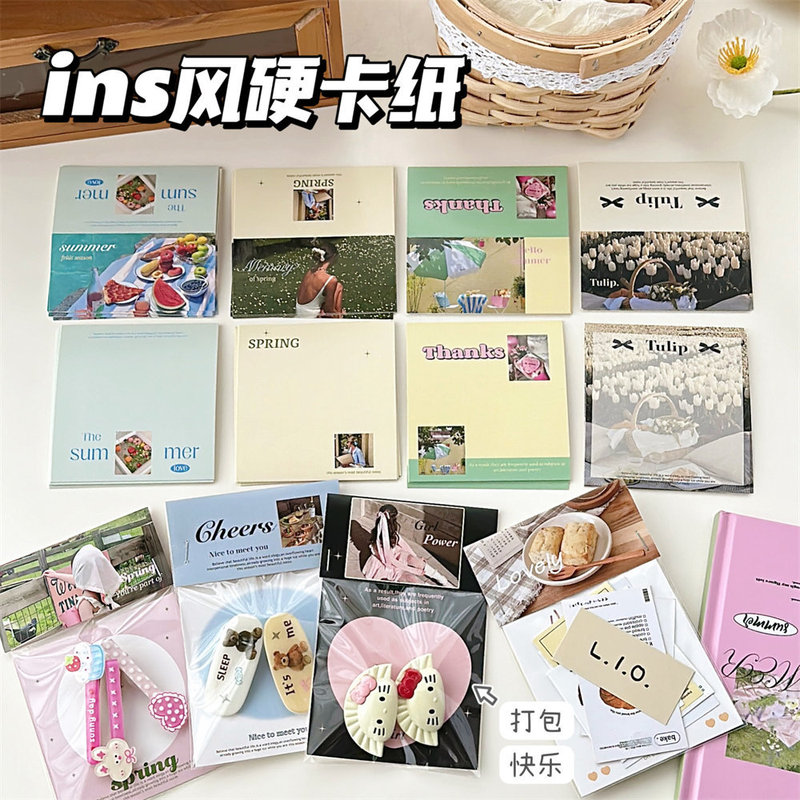 テン億オリジナルins風カードヘッドバックカード高颜値ファッション包装材料カードカバーアクセサリー装飾カード卸売り|undefined