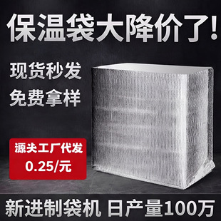 �Ӻ����w���ش�һ�����X�����uˮ�����r���f������ᱣ������N