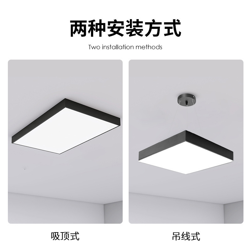 無影補光灯直播間専用天井灯超亮直播上灯服装店舗商用天井灯撮影灯|undefined