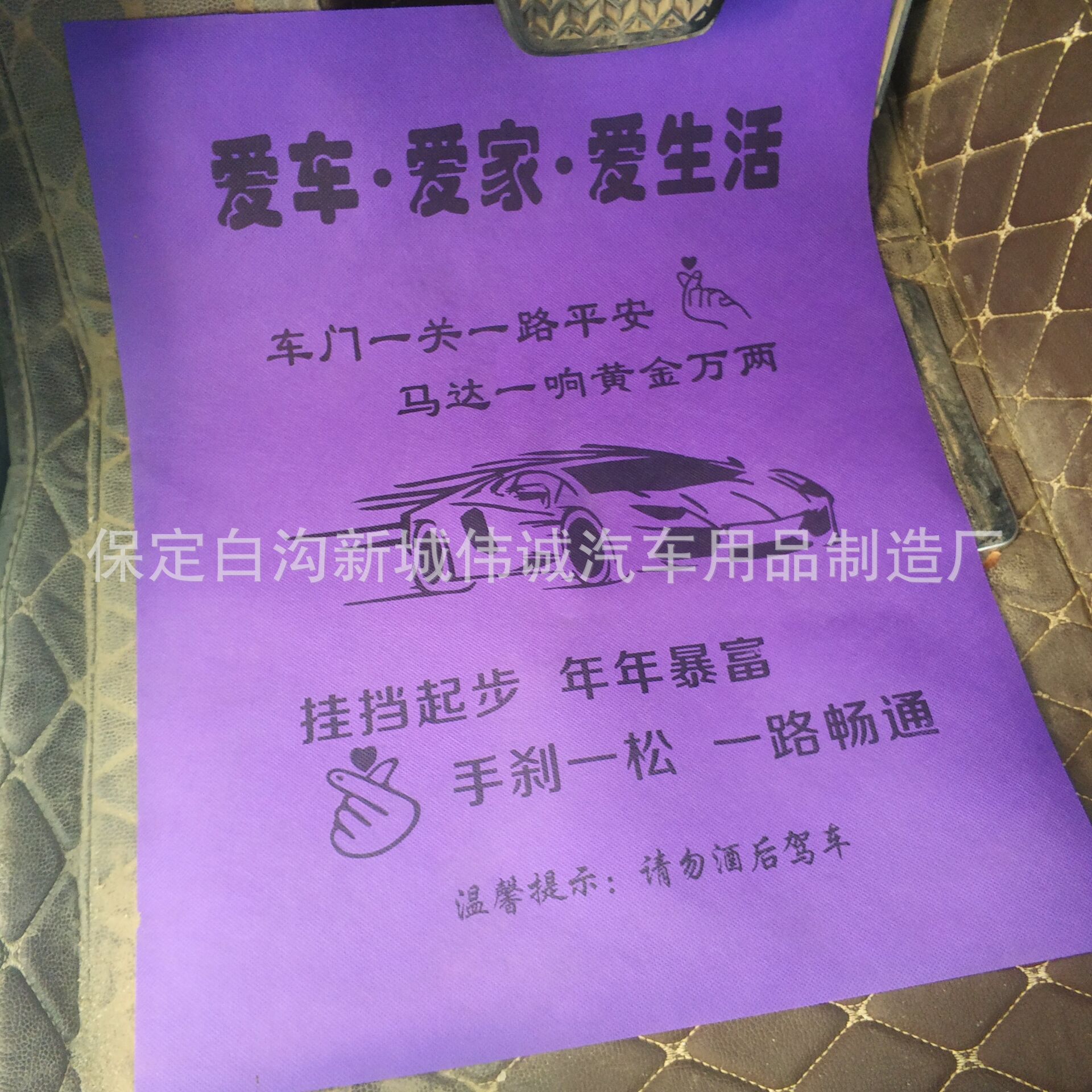 QQ图片20220129150912.jpg