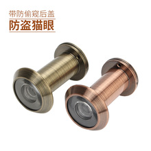 IT؈TRͨö¿׶һT⏼ÿҕ؈۔z^OطI