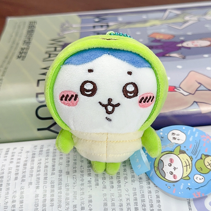 日版自嘲熊chiikawawa吉伊卡わぁ公仔小足ウサチ小八ストラップかわいいぬいぐるみ|undefined