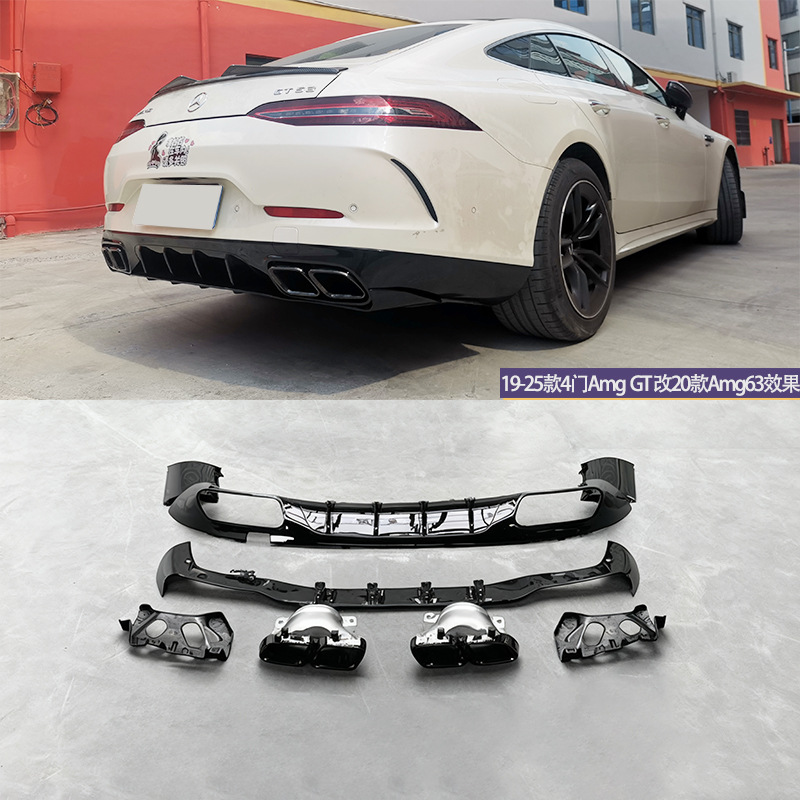 Bumper Body Kit for – Mercedes-Benz Big Surrounded - change-to-20-amg63-rear-bumper