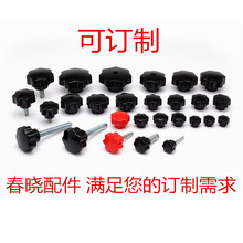 �S��ֱ�N�������ΰ��� �zľ���� �����ƙCе���25-80�ݗU��ĸ