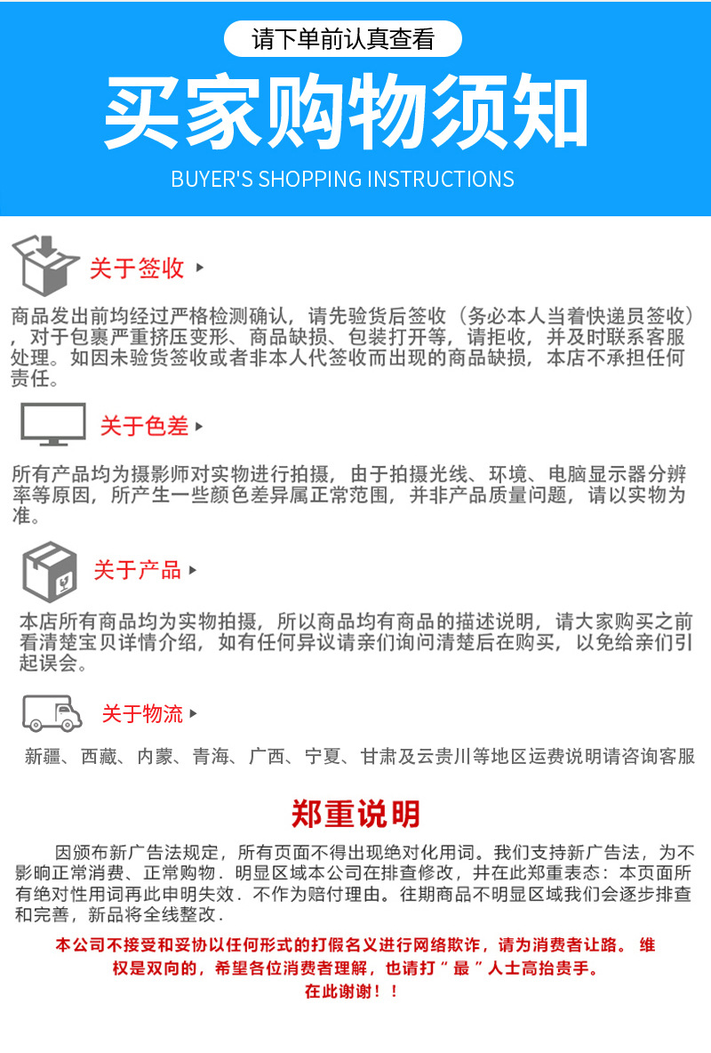 绳动训练器_14.jpg