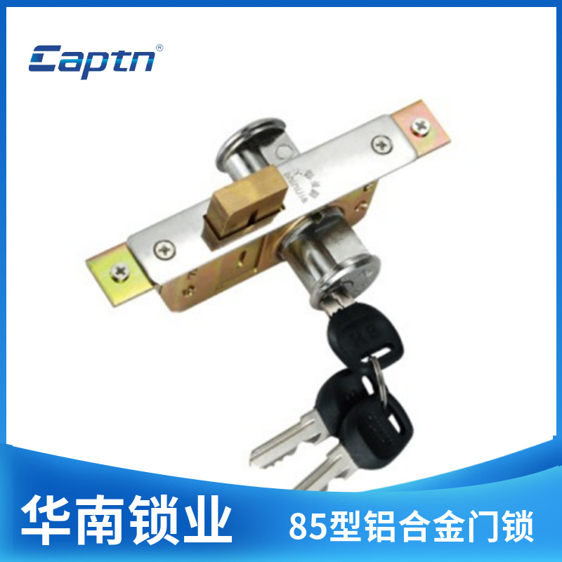 China del Sur C85 tipo cerradura de puerta de aleación de aluminio cerradura de puerta mecánica cerradura de puerta kendeji cerradura de puerta de vidrio enmarcado cerradura de piso fabricante