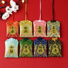 ��ʽ��ˮ������������첱�������l�\�ҿմ�����ƽ��������