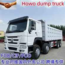 ����ȫ��NX371����������ж��10�ֺ�Ϋ��ŷ����÷�������ж