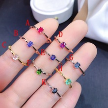 ؃r Ȼʯ ¹ʯ ̹ɣʯŮӹl925yŮֱ