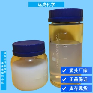 3,3',5,5'-�ļ����׻������� 455943-61-0 ����99% �ɷ��b