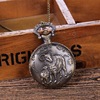 Retro bronze big pocket watch, old-fashioned souvenir, quartz watches, Chinese horoscope